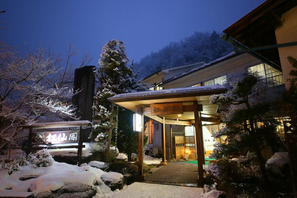 Hotel Shosenkaku à Nagano Extérieur photo
